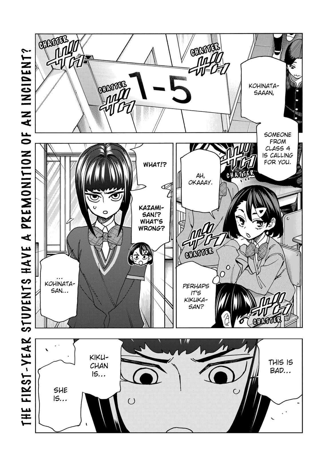 The Story Between a Dumb Prefect and a High School Girl with an Inappropriate Skirt Lengt Chapter 71 1